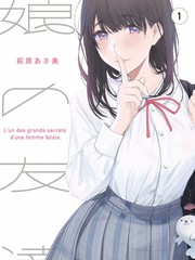 大象影视热播：向往的生活